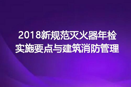 https://jian-housekeeper.oss-cn-beijing.aliyuncs.com/news/bannerImage/663572.jpg