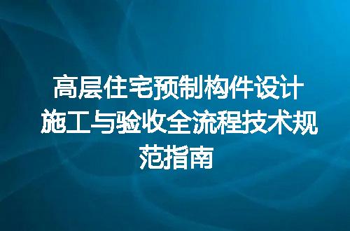 https://jian-housekeeper.oss-cn-beijing.aliyuncs.com/news/bannerImage/663588.jpg