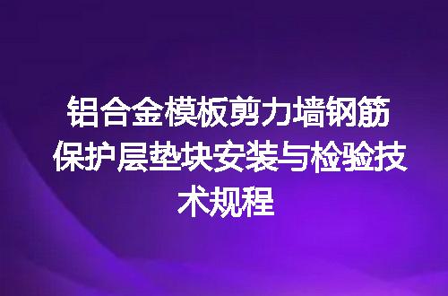 https://jian-housekeeper.oss-cn-beijing.aliyuncs.com/news/bannerImage/663590.jpg