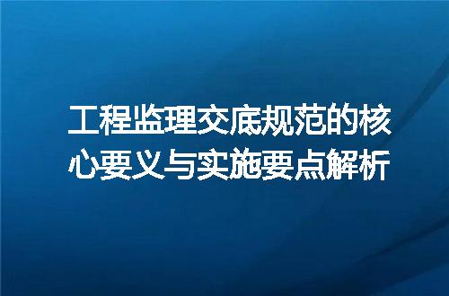 https://jian-housekeeper.oss-cn-beijing.aliyuncs.com/news/bannerImage/663606.jpg
