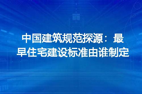 https://jian-housekeeper.oss-cn-beijing.aliyuncs.com/news/bannerImage/663617.jpg