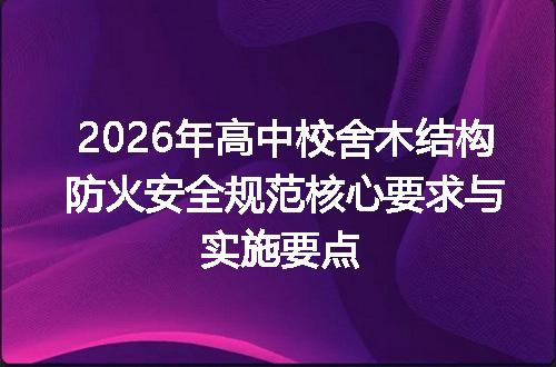 https://jian-housekeeper.oss-cn-beijing.aliyuncs.com/news/bannerImage/663648.jpg