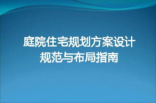 https://jian-housekeeper.oss-cn-beijing.aliyuncs.com/news/bannerImage/663662.jpg