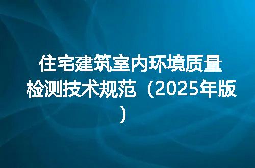 https://jian-housekeeper.oss-cn-beijing.aliyuncs.com/news/bannerImage/663680.jpg