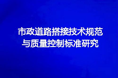https://jian-housekeeper.oss-cn-beijing.aliyuncs.com/news/bannerImage/663682.jpg