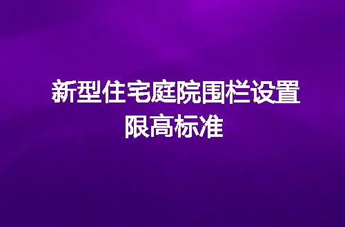 https://jian-housekeeper.oss-cn-beijing.aliyuncs.com/news/bannerImage/663687.jpg