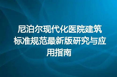 https://jian-housekeeper.oss-cn-beijing.aliyuncs.com/news/bannerImage/663697.jpg