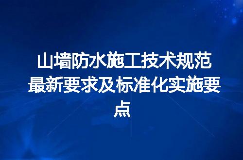 https://jian-housekeeper.oss-cn-beijing.aliyuncs.com/news/bannerImage/663708.jpg