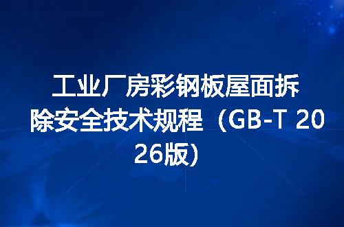 https://jian-housekeeper.oss-cn-beijing.aliyuncs.com/news/bannerImage/663712.jpg