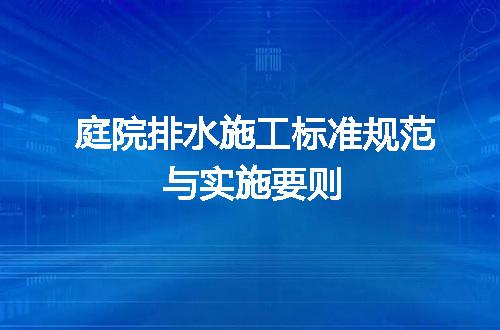 https://jian-housekeeper.oss-cn-beijing.aliyuncs.com/news/bannerImage/663726.jpg