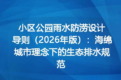 https://jian-housekeeper.oss-cn-beijing.aliyuncs.com/news/bannerImage/663732.jpg