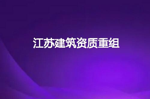 https://jian-housekeeper.oss-cn-beijing.aliyuncs.com/news/bannerImage/66374.jpg
