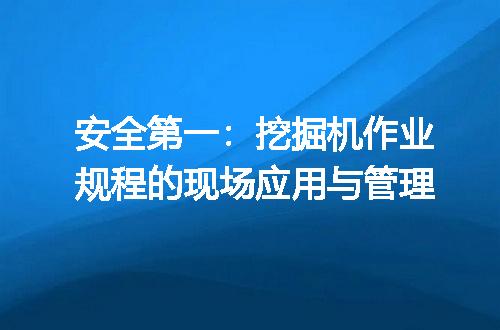 https://jian-housekeeper.oss-cn-beijing.aliyuncs.com/news/bannerImage/663751.jpg