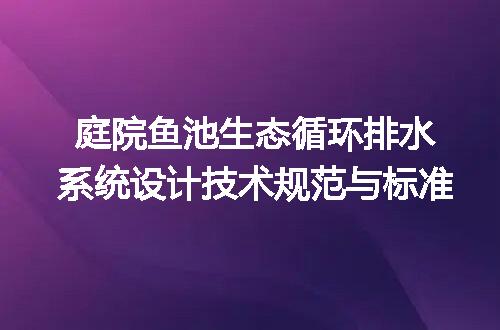 https://jian-housekeeper.oss-cn-beijing.aliyuncs.com/news/bannerImage/663752.jpg