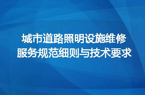 https://jian-housekeeper.oss-cn-beijing.aliyuncs.com/news/bannerImage/663758.jpg