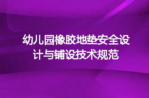 https://jian-housekeeper.oss-cn-beijing.aliyuncs.com/news/bannerImage/663783.jpg