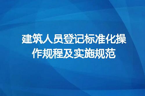 https://jian-housekeeper.oss-cn-beijing.aliyuncs.com/news/bannerImage/663793.jpg