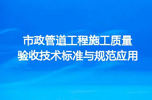 https://jian-housekeeper.oss-cn-beijing.aliyuncs.com/news/bannerImage/663797.jpg