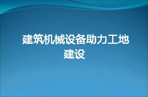 https://jian-housekeeper.oss-cn-beijing.aliyuncs.com/news/bannerImage/66380.jpg