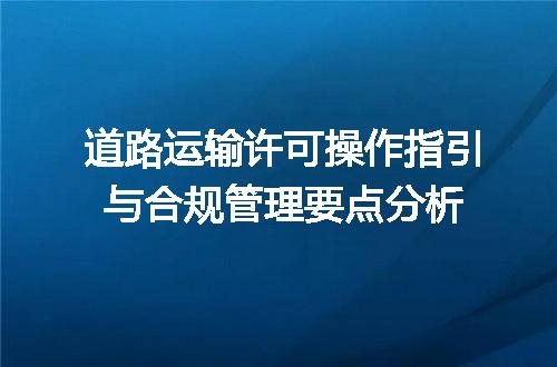 https://jian-housekeeper.oss-cn-beijing.aliyuncs.com/news/bannerImage/663815.jpg