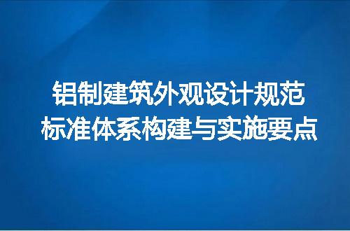 https://jian-housekeeper.oss-cn-beijing.aliyuncs.com/news/bannerImage/663821.jpg