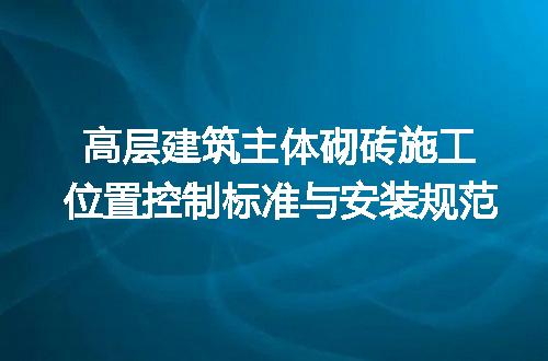https://jian-housekeeper.oss-cn-beijing.aliyuncs.com/news/bannerImage/663837.jpg