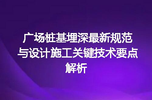 https://jian-housekeeper.oss-cn-beijing.aliyuncs.com/news/bannerImage/663842.jpg