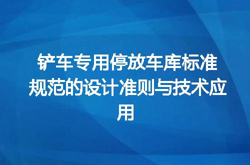 https://jian-housekeeper.oss-cn-beijing.aliyuncs.com/news/bannerImage/663856.jpg