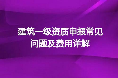 https://jian-housekeeper.oss-cn-beijing.aliyuncs.com/news/bannerImage/664127.jpg