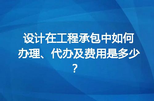 https://jian-housekeeper.oss-cn-beijing.aliyuncs.com/news/bannerImage/664134.jpg