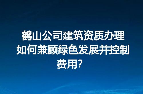 https://jian-housekeeper.oss-cn-beijing.aliyuncs.com/news/bannerImage/664138.jpg