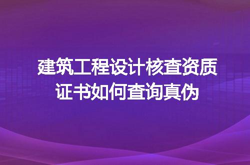 https://jian-housekeeper.oss-cn-beijing.aliyuncs.com/news/bannerImage/664145.jpg