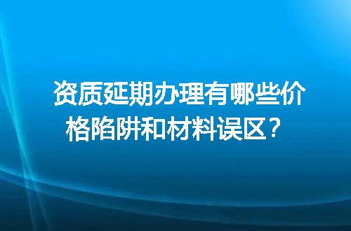 https://jian-housekeeper.oss-cn-beijing.aliyuncs.com/news/bannerImage/664158.jpg