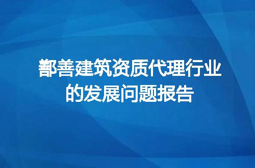 https://jian-housekeeper.oss-cn-beijing.aliyuncs.com/news/bannerImage/664159.jpg