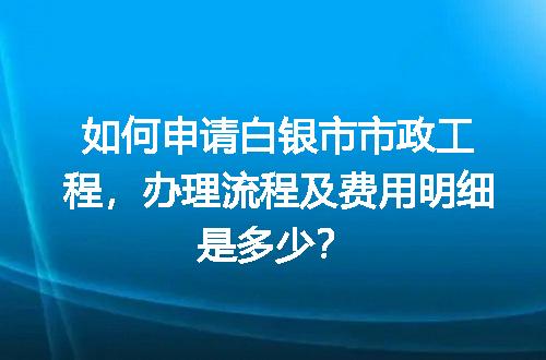 https://jian-housekeeper.oss-cn-beijing.aliyuncs.com/news/bannerImage/664178.jpg