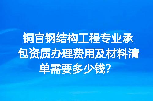 https://jian-housekeeper.oss-cn-beijing.aliyuncs.com/news/bannerImage/664198.jpg
