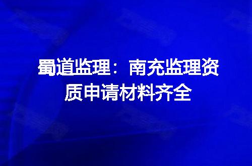 https://jian-housekeeper.oss-cn-beijing.aliyuncs.com/news/bannerImage/664207.jpg