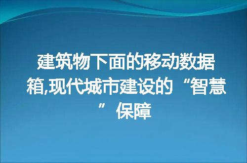 https://jian-housekeeper.oss-cn-beijing.aliyuncs.com/news/bannerImage/66421.jpg