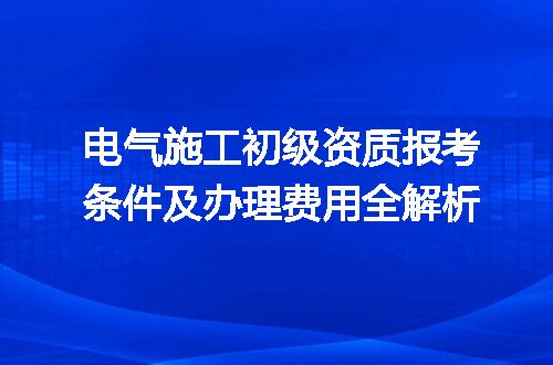 https://jian-housekeeper.oss-cn-beijing.aliyuncs.com/news/bannerImage/664211.jpg
