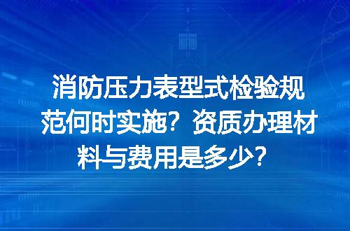 https://jian-housekeeper.oss-cn-beijing.aliyuncs.com/news/bannerImage/664214.jpg