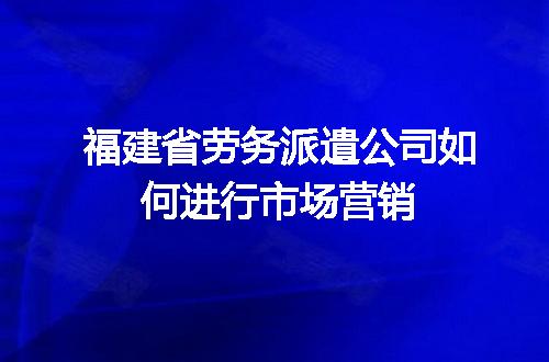 https://jian-housekeeper.oss-cn-beijing.aliyuncs.com/news/bannerImage/664242.jpg