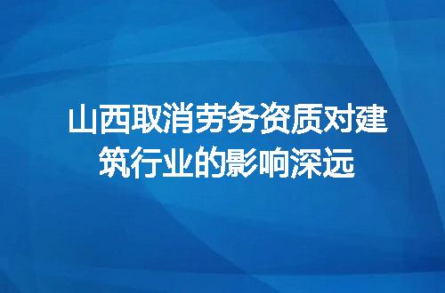 https://jian-housekeeper.oss-cn-beijing.aliyuncs.com/news/bannerImage/664243.jpg