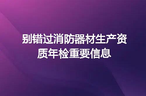 https://jian-housekeeper.oss-cn-beijing.aliyuncs.com/news/bannerImage/664248.jpg