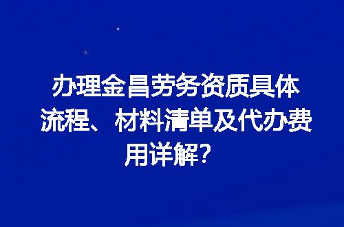 https://jian-housekeeper.oss-cn-beijing.aliyuncs.com/news/bannerImage/664254.jpg