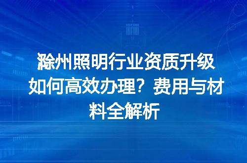 https://jian-housekeeper.oss-cn-beijing.aliyuncs.com/news/bannerImage/664267.jpg