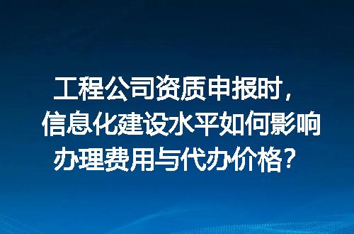 https://jian-housekeeper.oss-cn-beijing.aliyuncs.com/news/bannerImage/664284.jpg
