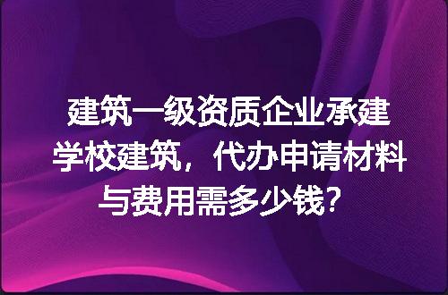 https://jian-housekeeper.oss-cn-beijing.aliyuncs.com/news/bannerImage/664303.jpg