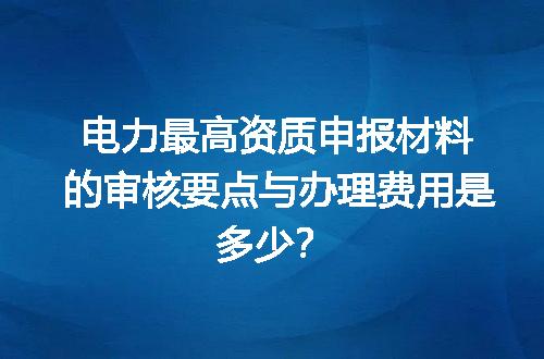 https://jian-housekeeper.oss-cn-beijing.aliyuncs.com/news/bannerImage/664308.jpg