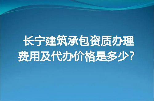 https://jian-housekeeper.oss-cn-beijing.aliyuncs.com/news/bannerImage/664311.jpg