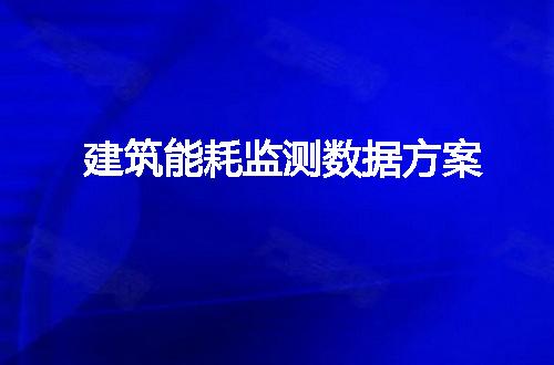 https://jian-housekeeper.oss-cn-beijing.aliyuncs.com/news/bannerImage/66432.jpg